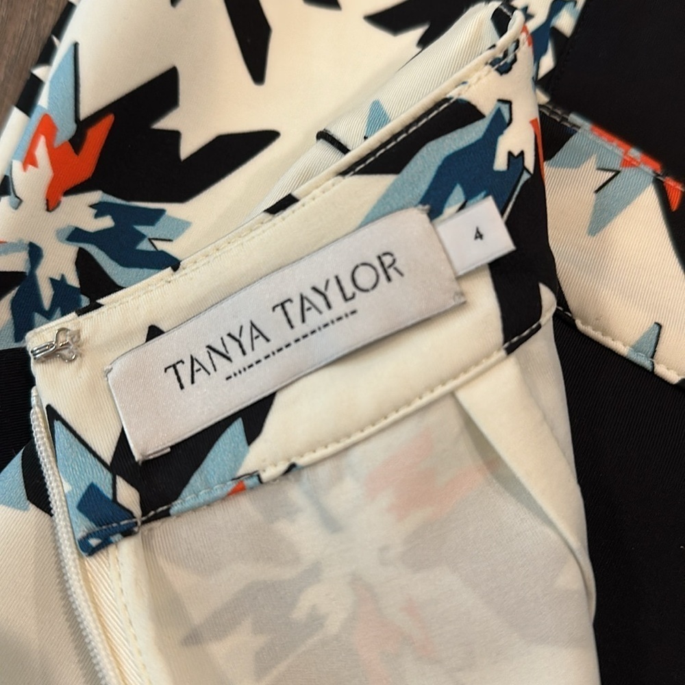 Tanya Taylor Pinwheel Skirt - Picture 8 of 10